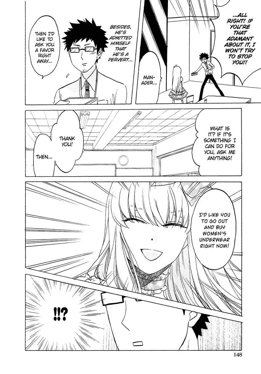 Josou Shounen Anthology Comic Chapter 2.8 page 7 - Chapter 2.8: Full Soubi (Emiri)
