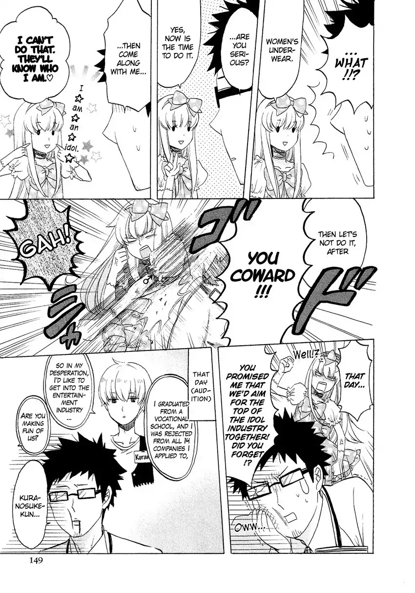 Josou Shounen Anthology Comic Chapter 2.8 page 8 - Chapter 2.8: Full Soubi (Emiri)