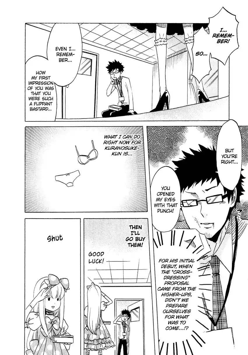 Josou Shounen Anthology Comic Chapter 2.8 page 9 - Chapter 2.8: Full Soubi (Emiri)