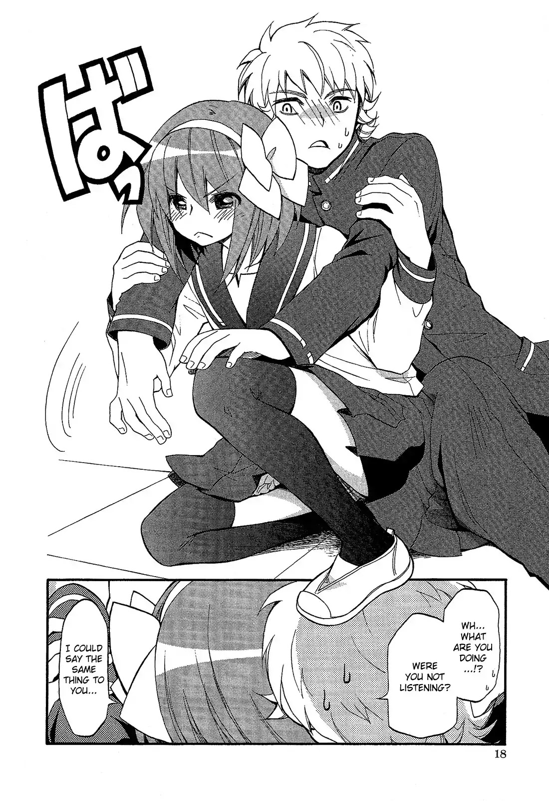 Josou Shounen Anthology Comic Chapter 3.1 page 21 - Chapter 3.1: Welcome Back (SAA)
