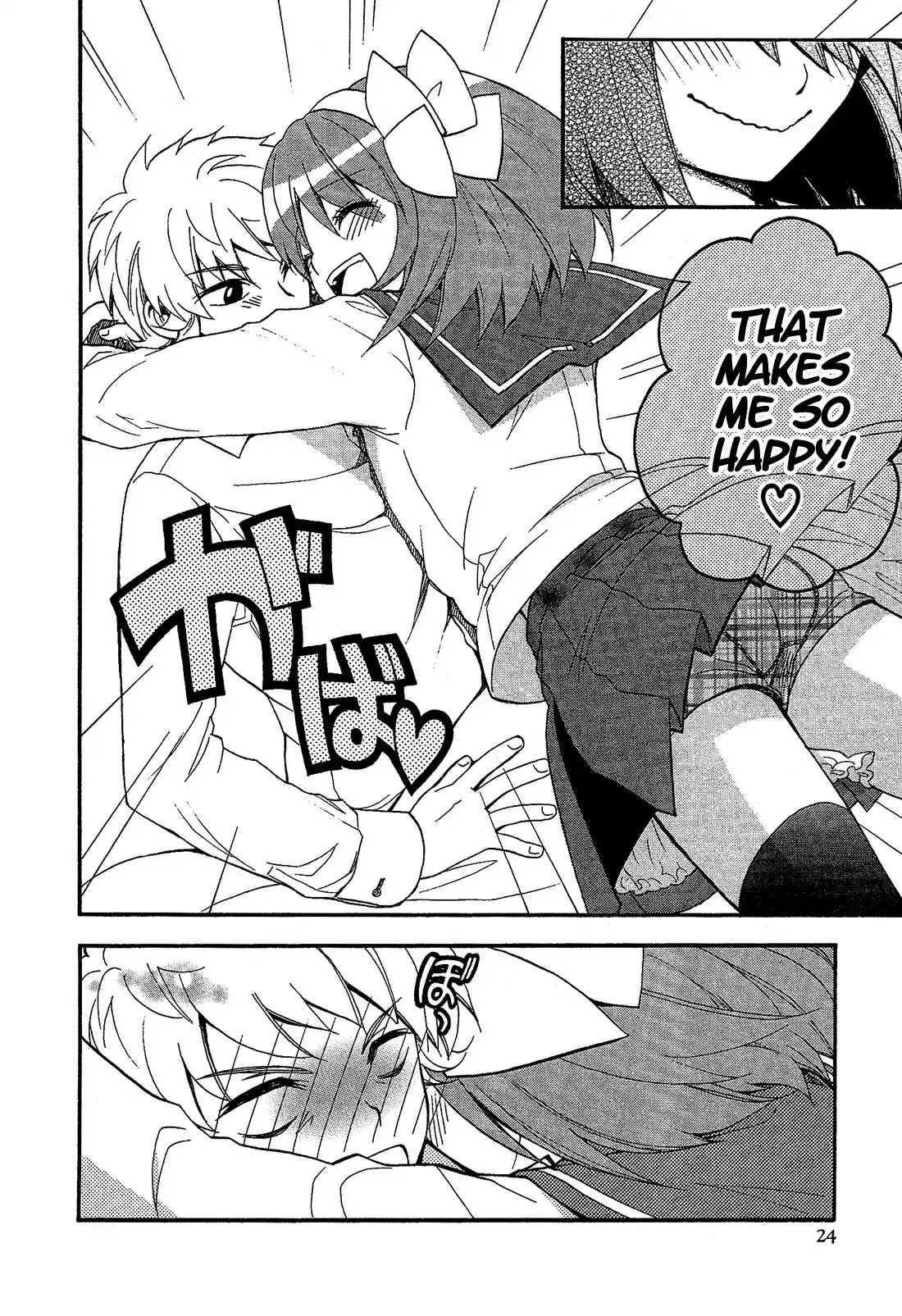 Josou Shounen Anthology Comic Chapter 3.1 page 27 - Chapter 3.1: Welcome Back (SAA)