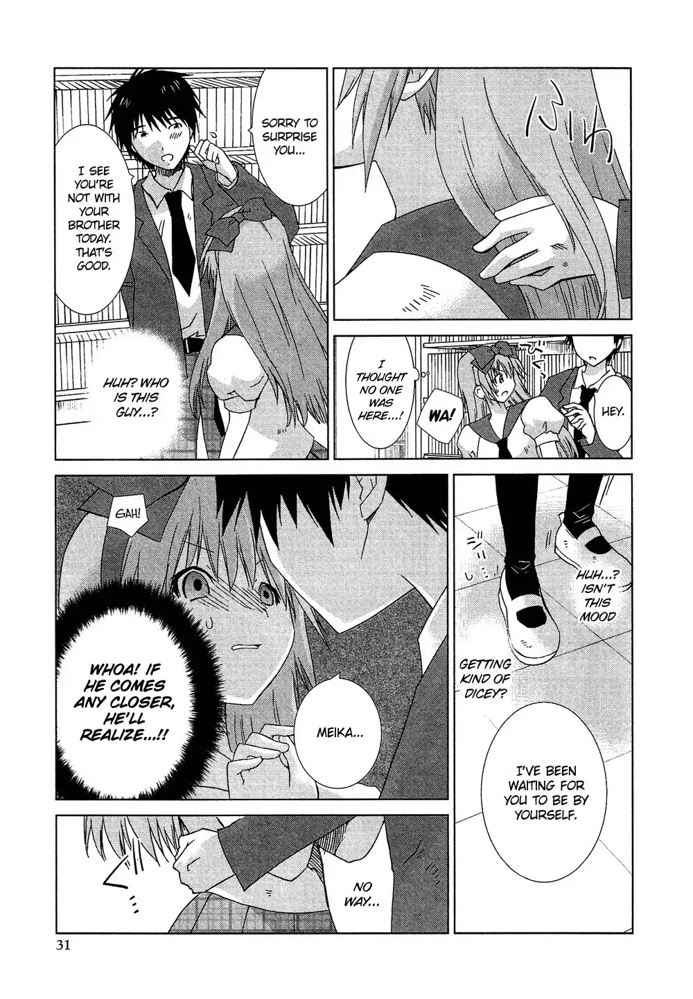 Josou Shounen Anthology Comic Chapter 3.2 page 4 - Chapter 3.2: Twin's Game (Murayama Wataru)