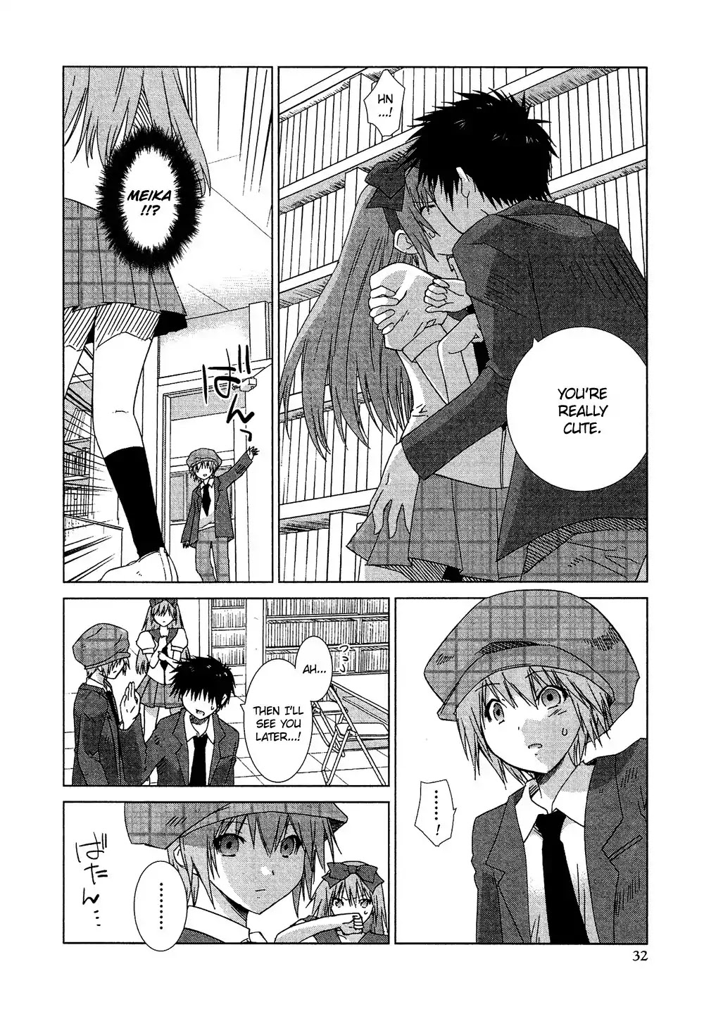 Josou Shounen Anthology Comic Chapter 3.2 page 5 - Chapter 3.2: Twin's Game (Murayama Wataru)