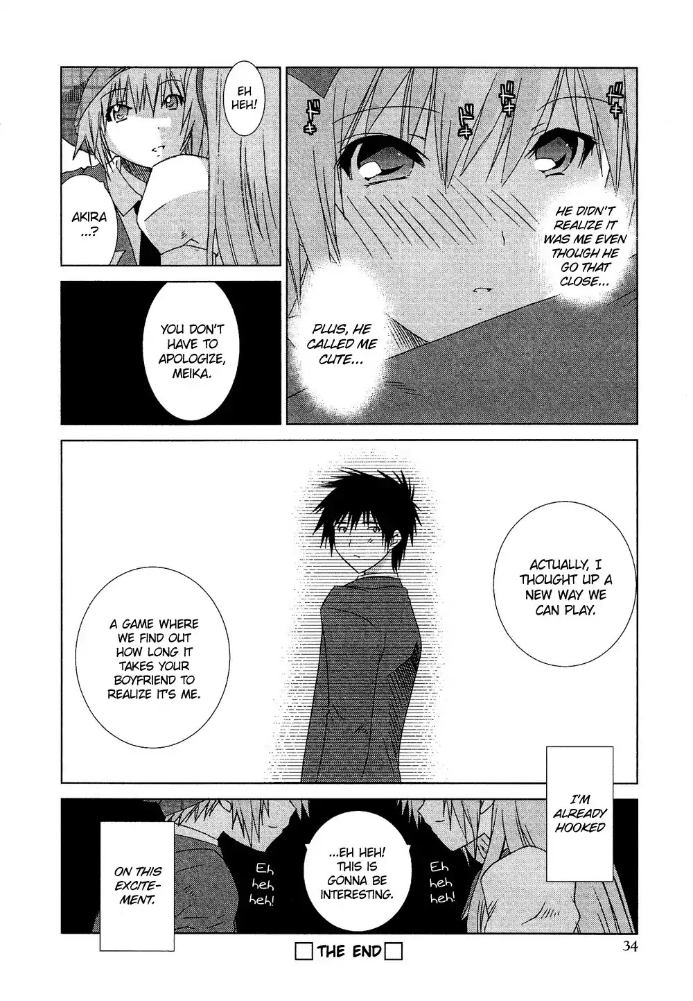 Josou Shounen Anthology Comic Chapter 3.2 page 7 - Chapter 3.2: Twin's Game (Murayama Wataru)