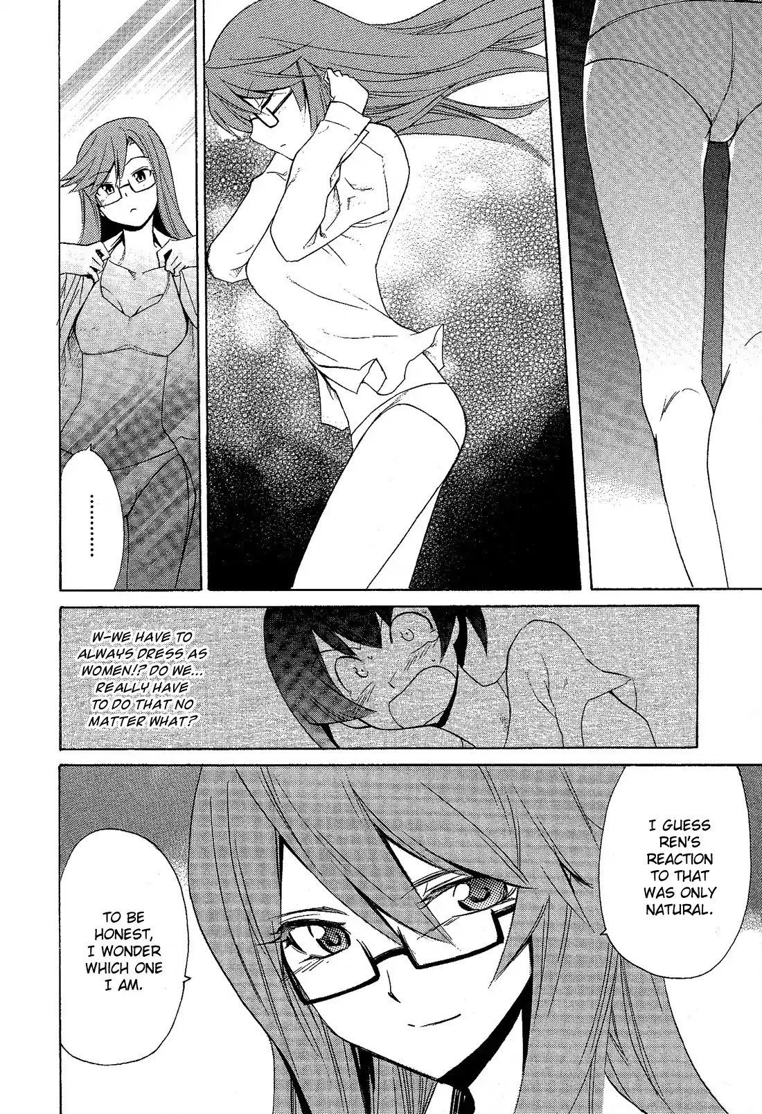 Josou Shounen Anthology Comic Chapter 3.3 page 15 - Chapter 3.3: Shinin Gakudan Otohime ~Each of Their Mornings~ (Kurose Kousuke)