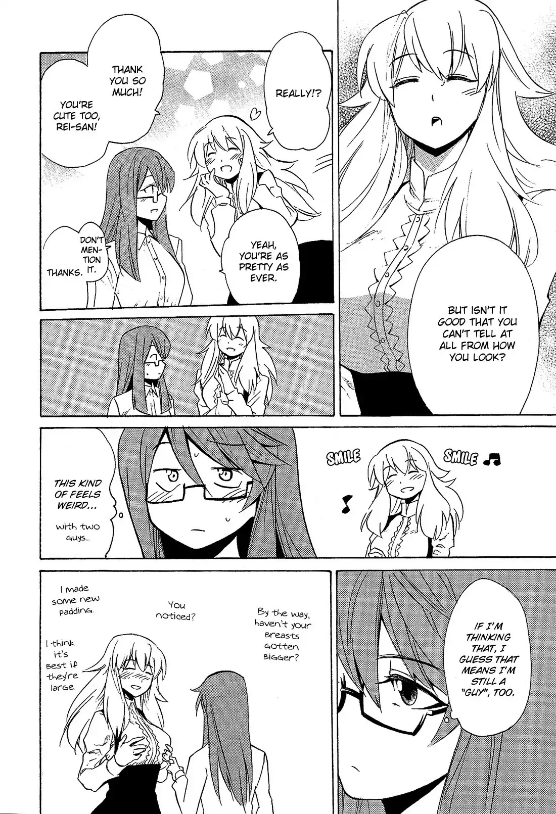 Josou Shounen Anthology Comic Chapter 3.3 page 17 - Chapter 3.3: Shinin Gakudan Otohime ~Each of Their Mornings~ (Kurose Kousuke)