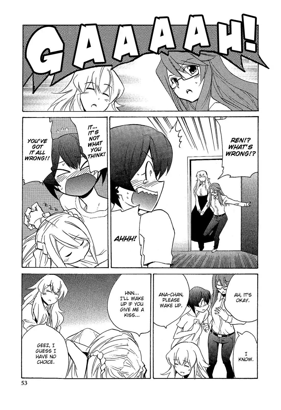 Josou Shounen Anthology Comic Chapter 3.3 page 18 - Chapter 3.3: Shinin Gakudan Otohime ~Each of Their Mornings~ (Kurose Kousuke)