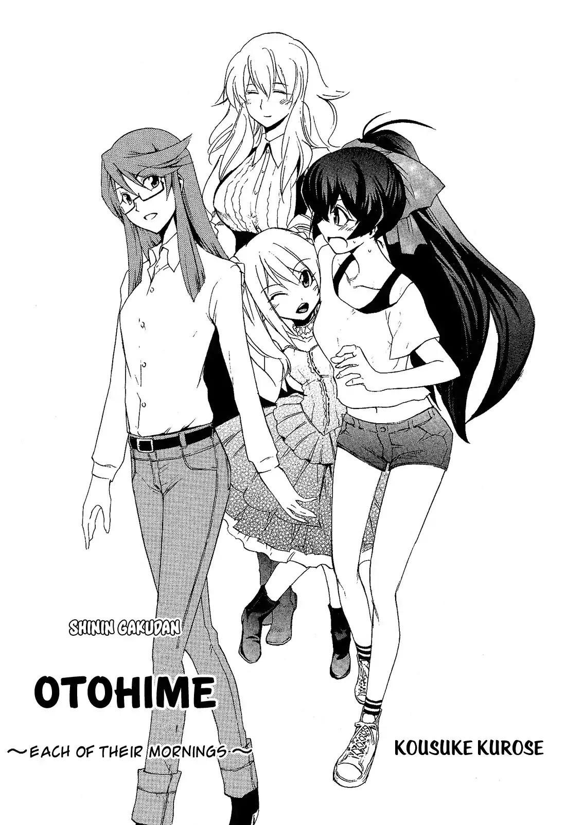 Josou Shounen Anthology Comic Chapter 3.3 page 2 - Chapter 3.3: Shinin Gakudan Otohime ~Each of Their Mornings~ (Kurose Kousuke)