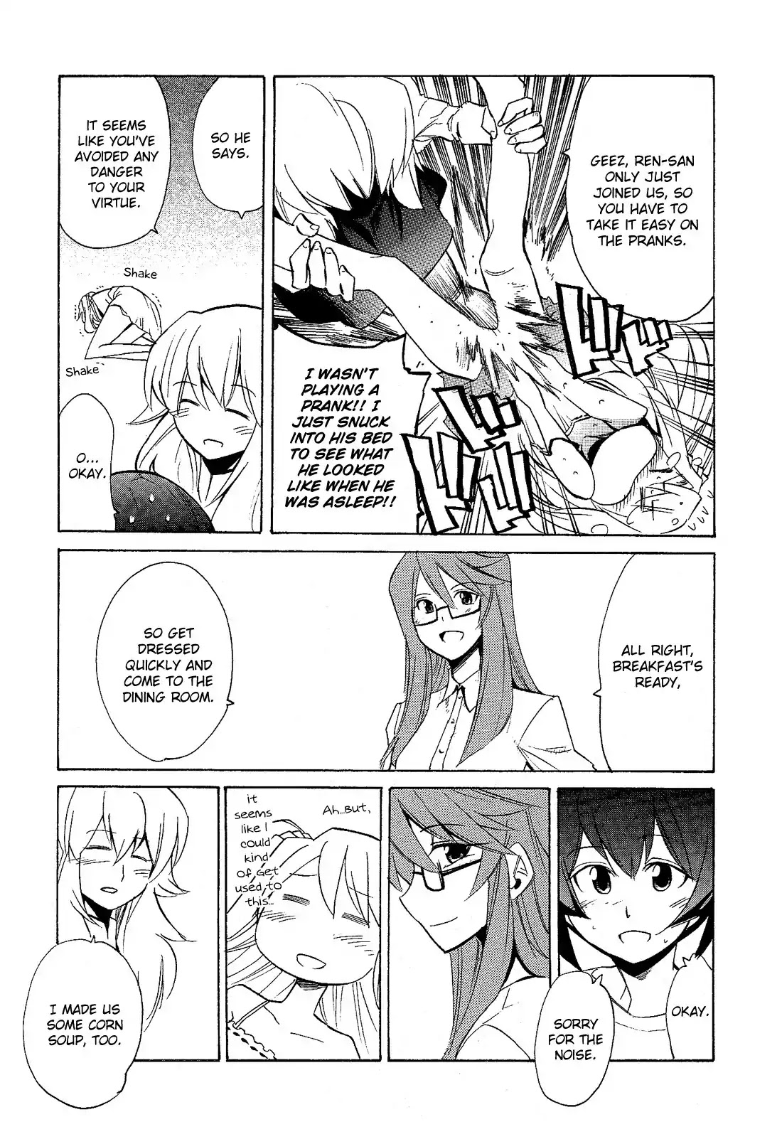 Josou Shounen Anthology Comic Chapter 3.3 page 20 - Chapter 3.3: Shinin Gakudan Otohime ~Each of Their Mornings~ (Kurose Kousuke)