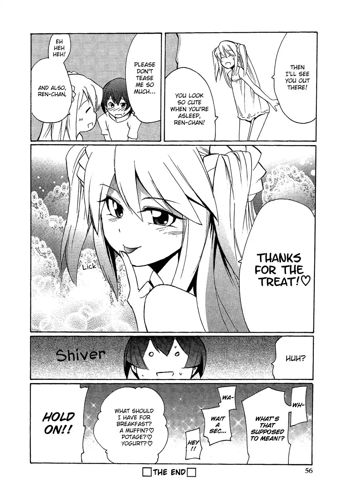 Josou Shounen Anthology Comic Chapter 3.3 page 21 - Chapter 3.3: Shinin Gakudan Otohime ~Each of Their Mornings~ (Kurose Kousuke)