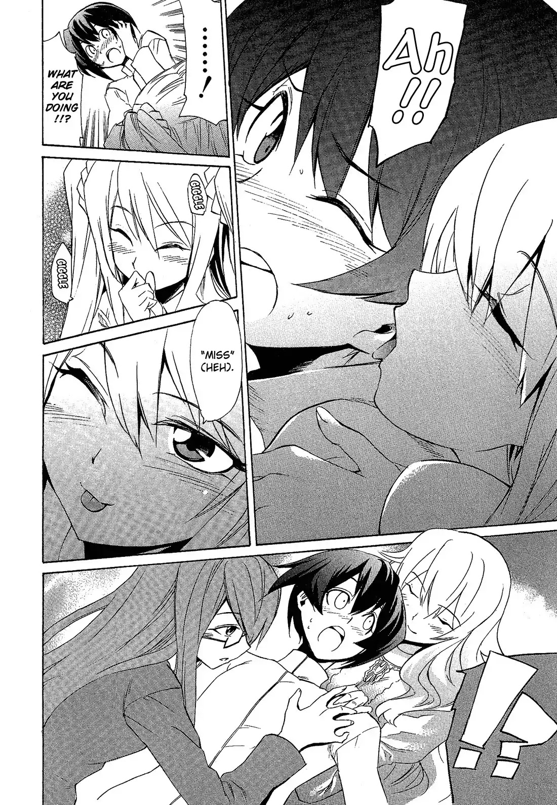 Josou Shounen Anthology Comic Chapter 3.3 page 4 - Chapter 3.3: Shinin Gakudan Otohime ~Each of Their Mornings~ (Kurose Kousuke)