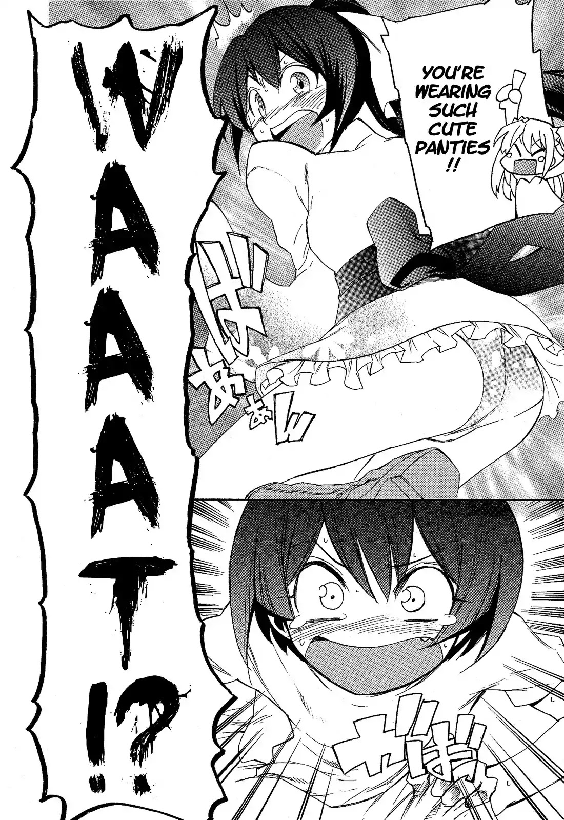 Josou Shounen Anthology Comic Chapter 3.3 page 6 - Chapter 3.3: Shinin Gakudan Otohime ~Each of Their Mornings~ (Kurose Kousuke)