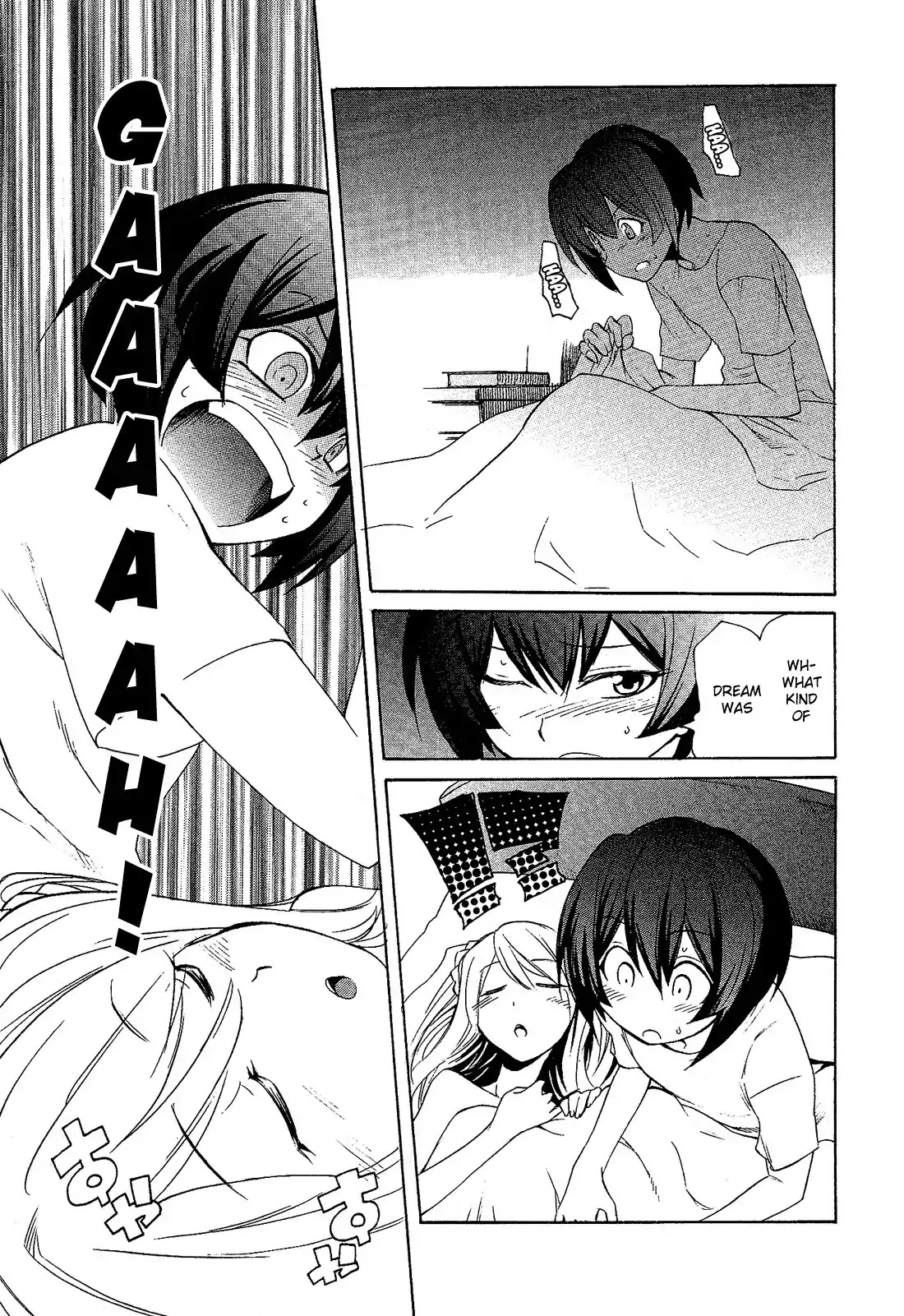 Josou Shounen Anthology Comic Chapter 3.3 page 7 - Chapter 3.3: Shinin Gakudan Otohime ~Each of Their Mornings~ (Kurose Kousuke)