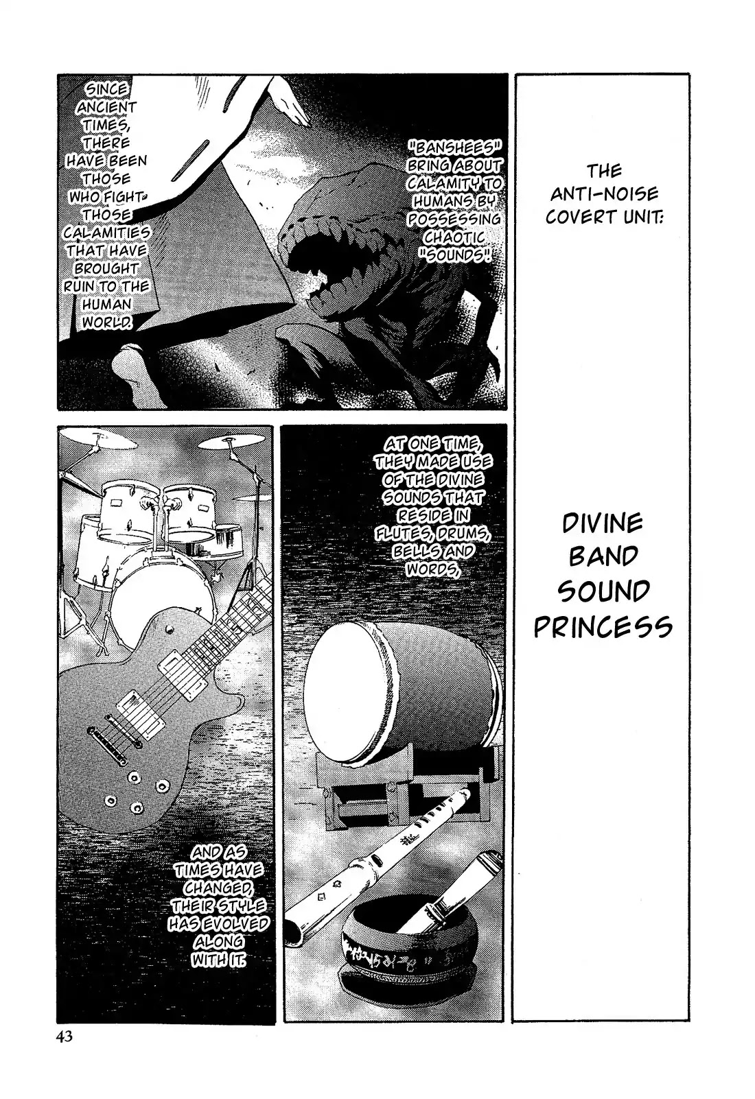 Josou Shounen Anthology Comic Chapter 3.3 page 8 - Chapter 3.3: Shinin Gakudan Otohime ~Each of Their Mornings~ (Kurose Kousuke)