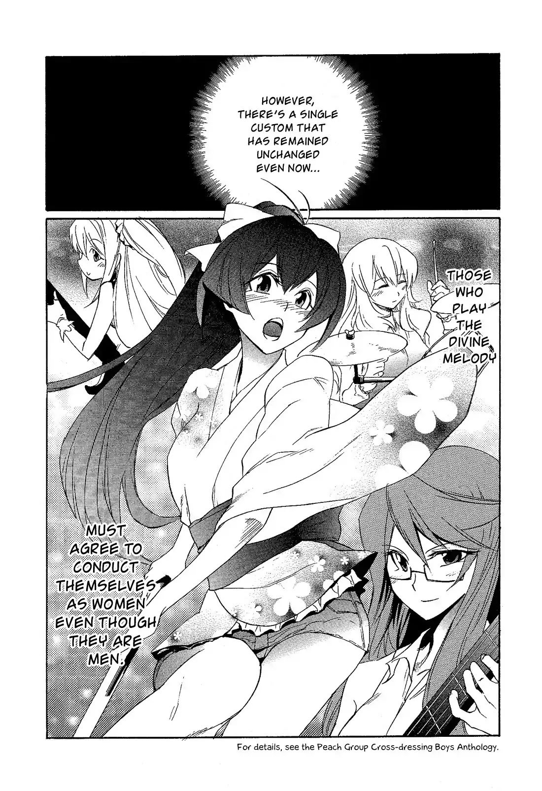 Josou Shounen Anthology Comic Chapter 3.3 page 9 - Chapter 3.3: Shinin Gakudan Otohime ~Each of Their Mornings~ (Kurose Kousuke)