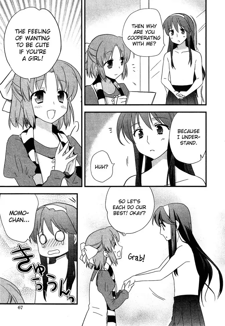 Josou Shounen Anthology Comic Chapter 3.4 page 10 - Chapter 3.4: Kawaii Mune no Uchi (Nanae Akio)