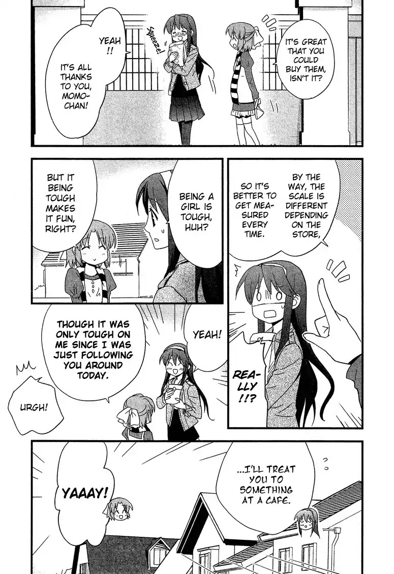 Josou Shounen Anthology Comic Chapter 3.4 page 12 - Chapter 3.4: Kawaii Mune no Uchi (Nanae Akio)