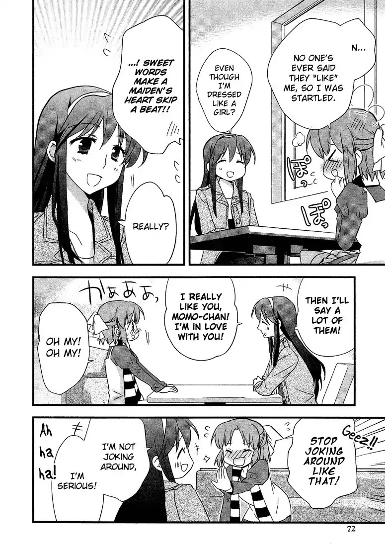 Josou Shounen Anthology Comic Chapter 3.4 page 15 - Chapter 3.4: Kawaii Mune no Uchi (Nanae Akio)
