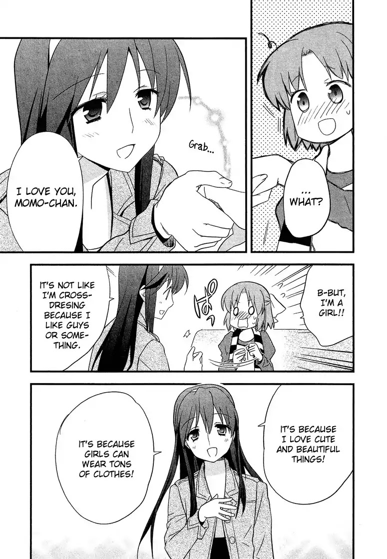 Josou Shounen Anthology Comic Chapter 3.4 page 16 - Chapter 3.4: Kawaii Mune no Uchi (Nanae Akio)