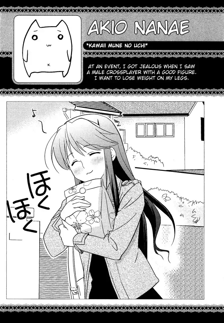 Josou Shounen Anthology Comic Chapter 3.4 page 18 - Chapter 3.4: Kawaii Mune no Uchi (Nanae Akio)