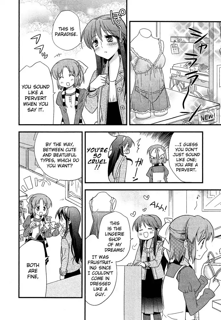 Josou Shounen Anthology Comic Chapter 3.4 page 5 - Chapter 3.4: Kawaii Mune no Uchi (Nanae Akio)