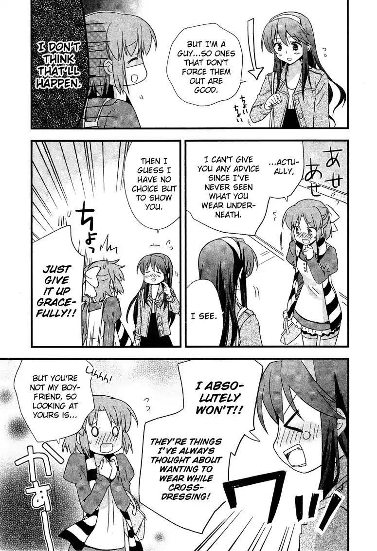 Josou Shounen Anthology Comic Chapter 3.4 page 6 - Chapter 3.4: Kawaii Mune no Uchi (Nanae Akio)