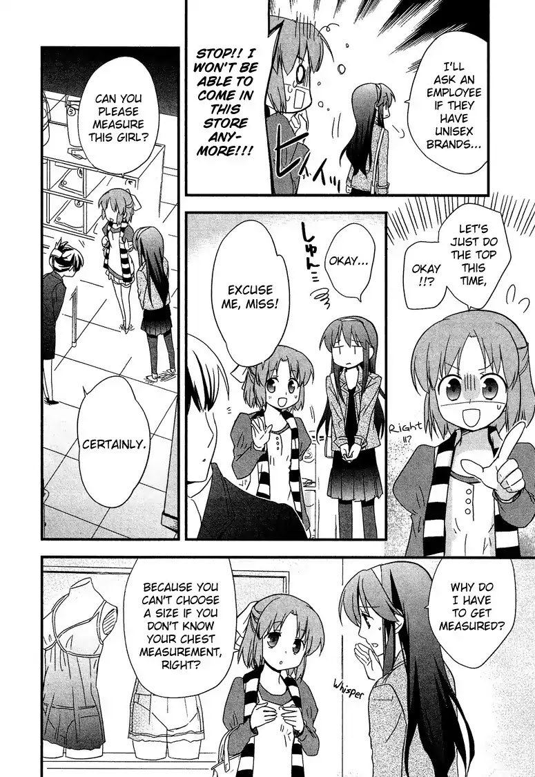 Josou Shounen Anthology Comic Chapter 3.4 page 7 - Chapter 3.4: Kawaii Mune no Uchi (Nanae Akio)