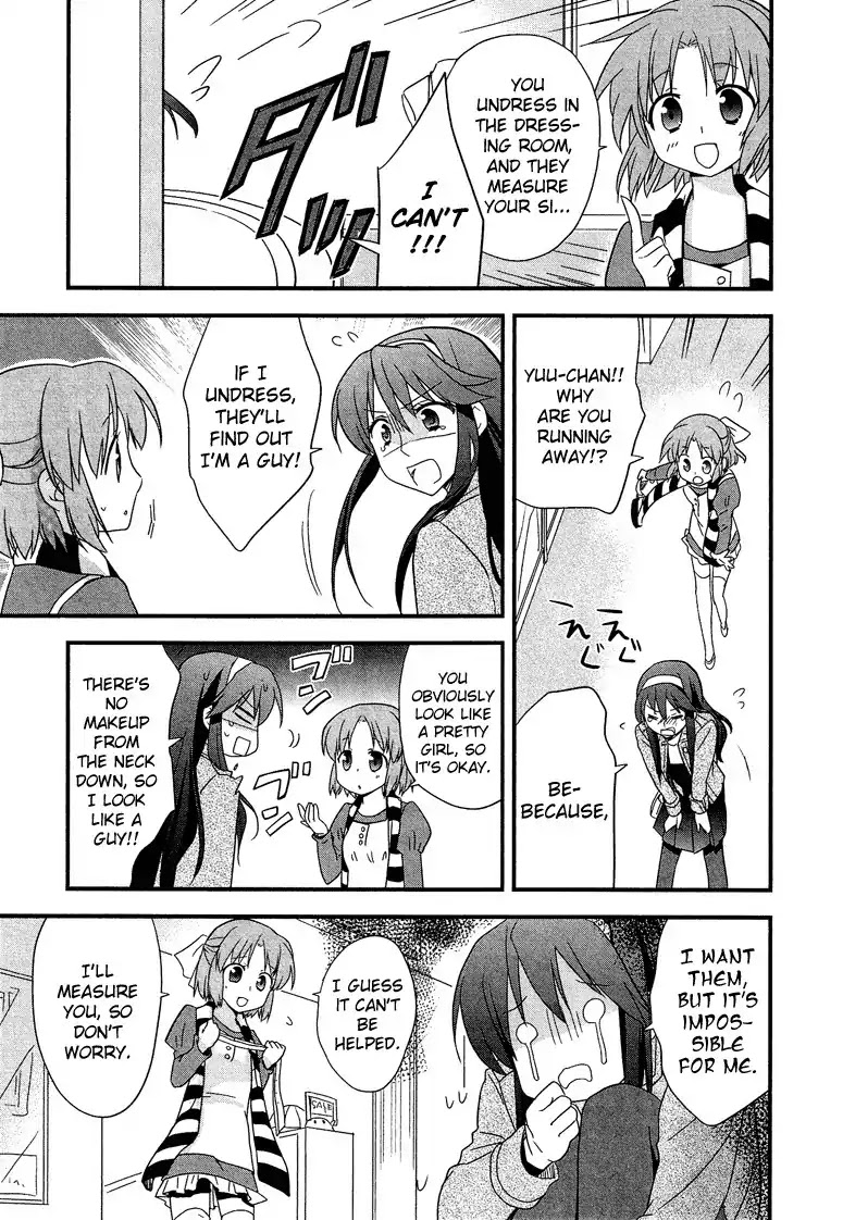 Josou Shounen Anthology Comic Chapter 3.4 page 8 - Chapter 3.4: Kawaii Mune no Uchi (Nanae Akio)