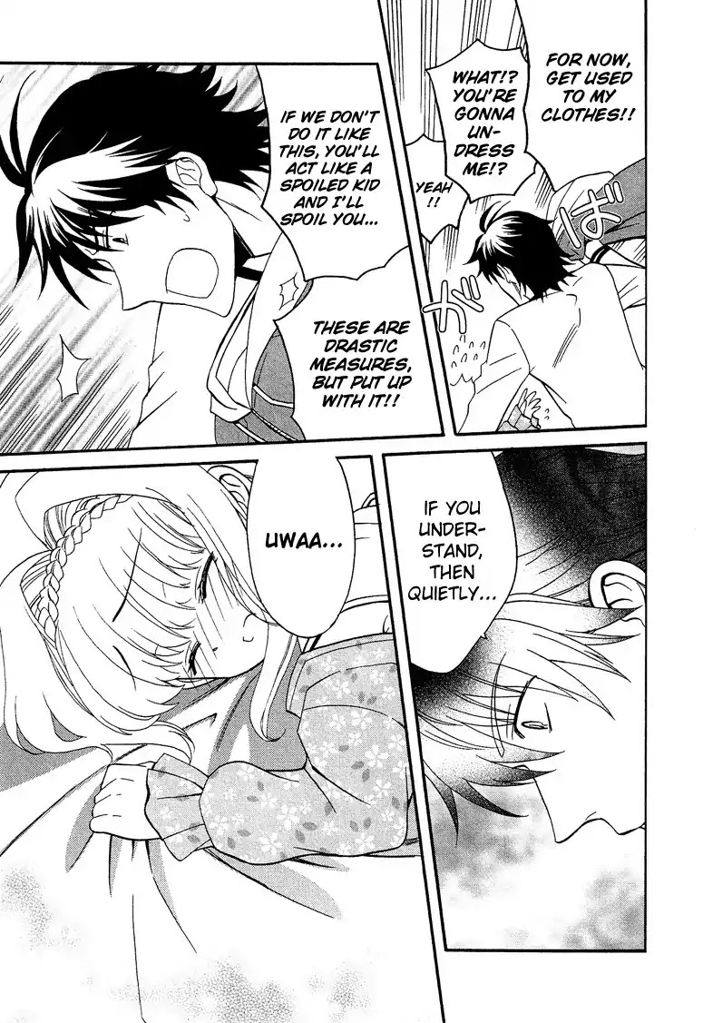 Josou Shounen Anthology Comic Chapter 3.5 page 10 - Chapter 3.5: Futari no Ichiban Nagai Hi (Koutake Hiroyoshi)