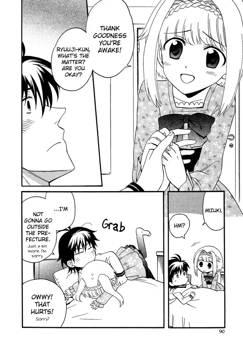 Josou Shounen Anthology Comic Chapter 3.5 page 15 - Chapter 3.5: Futari no Ichiban Nagai Hi (Koutake Hiroyoshi)