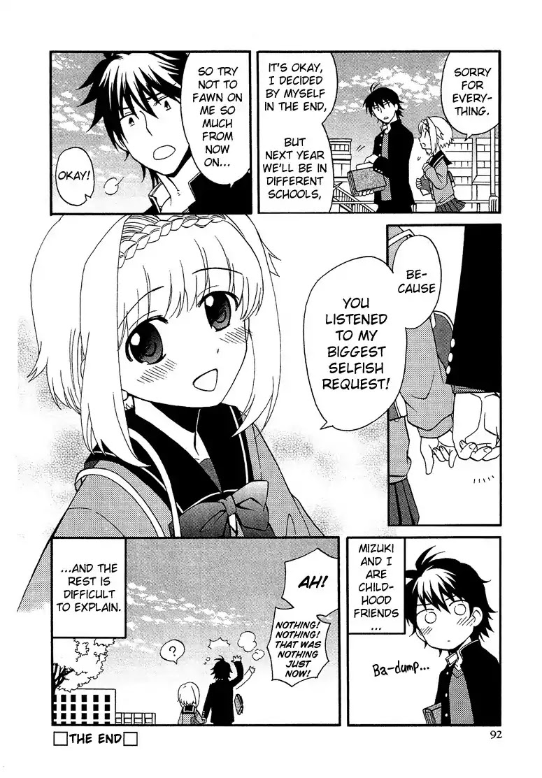 Josou Shounen Anthology Comic Chapter 3.5 page 17 - Chapter 3.5: Futari no Ichiban Nagai Hi (Koutake Hiroyoshi)