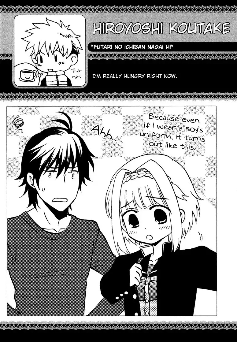 Josou Shounen Anthology Comic Chapter 3.5 page 18 - Chapter 3.5: Futari no Ichiban Nagai Hi (Koutake Hiroyoshi)