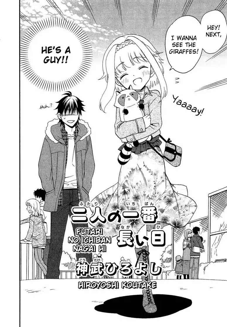 Josou Shounen Anthology Comic Chapter 3.5 page 3 - Chapter 3.5: Futari no Ichiban Nagai Hi (Koutake Hiroyoshi)
