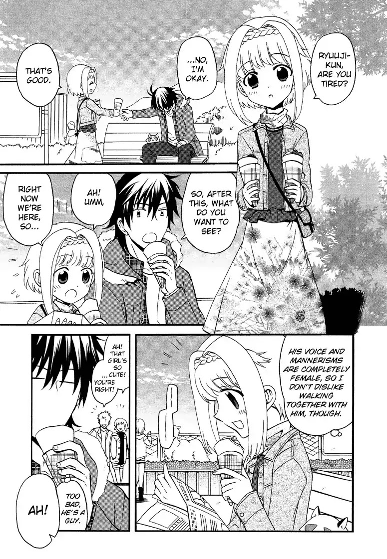 Josou Shounen Anthology Comic Chapter 3.5 page 4 - Chapter 3.5: Futari no Ichiban Nagai Hi (Koutake Hiroyoshi)