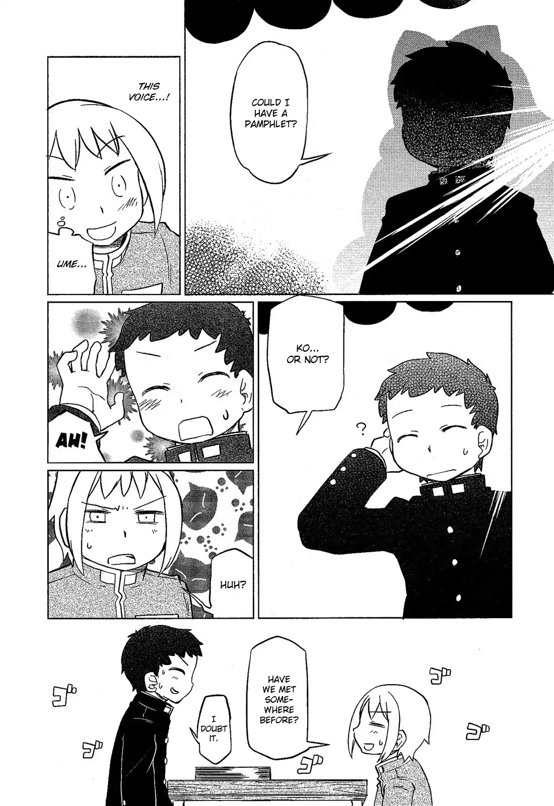 Josou Shounen Anthology Comic Chapter 3.6 page 11 - Chapter 3.6: Fuwafuwa no Boku Dake ni Kirameku Hikari (DANGAN)