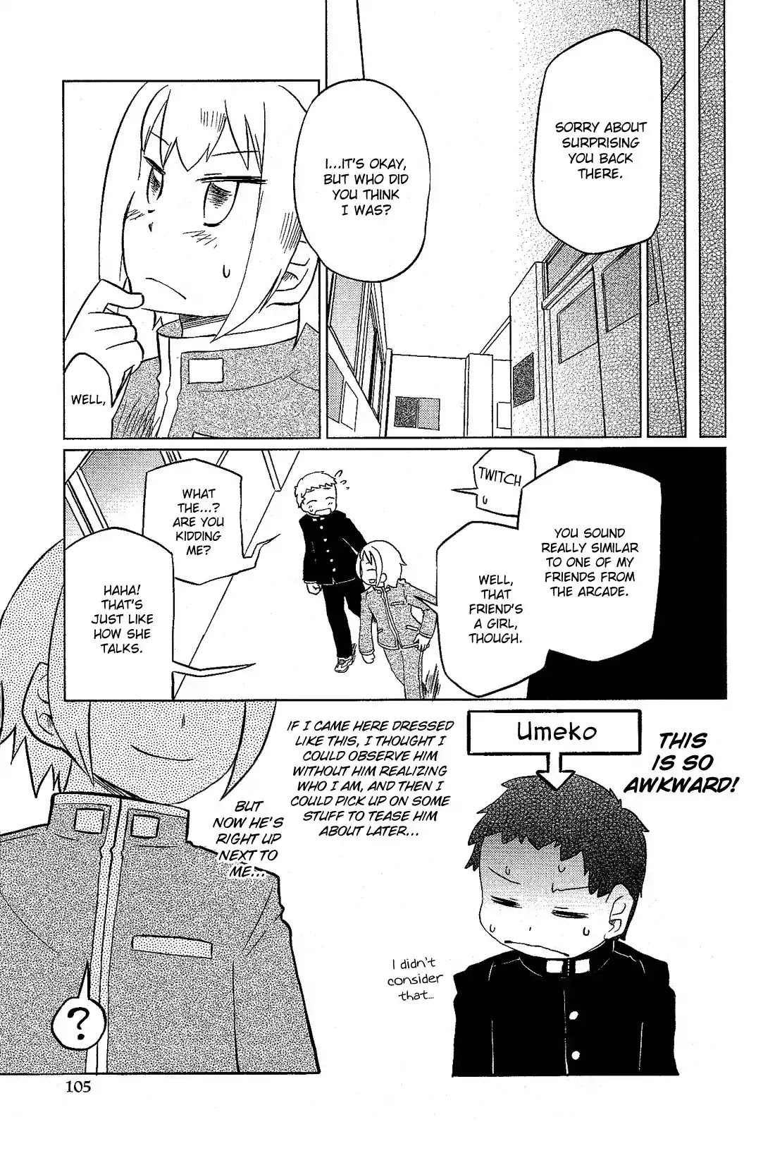 Josou Shounen Anthology Comic Chapter 3.6 page 12 - Chapter 3.6: Fuwafuwa no Boku Dake ni Kirameku Hikari (DANGAN)