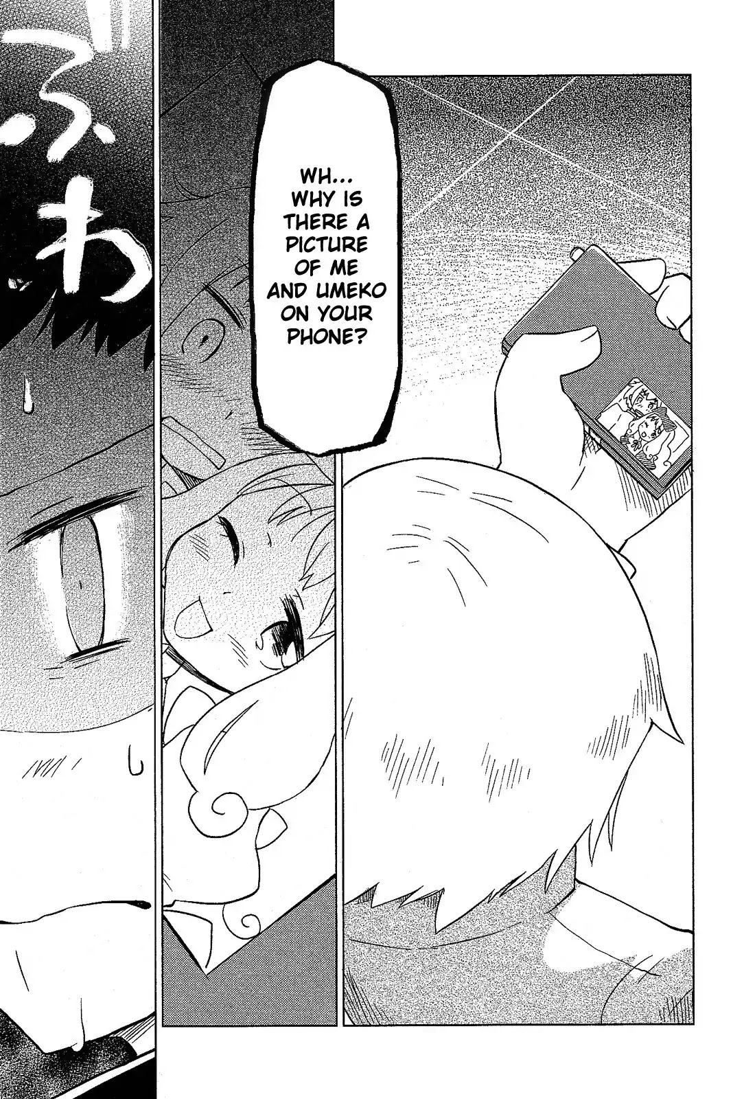 Josou Shounen Anthology Comic Chapter 3.6 page 14 - Chapter 3.6: Fuwafuwa no Boku Dake ni Kirameku Hikari (DANGAN)