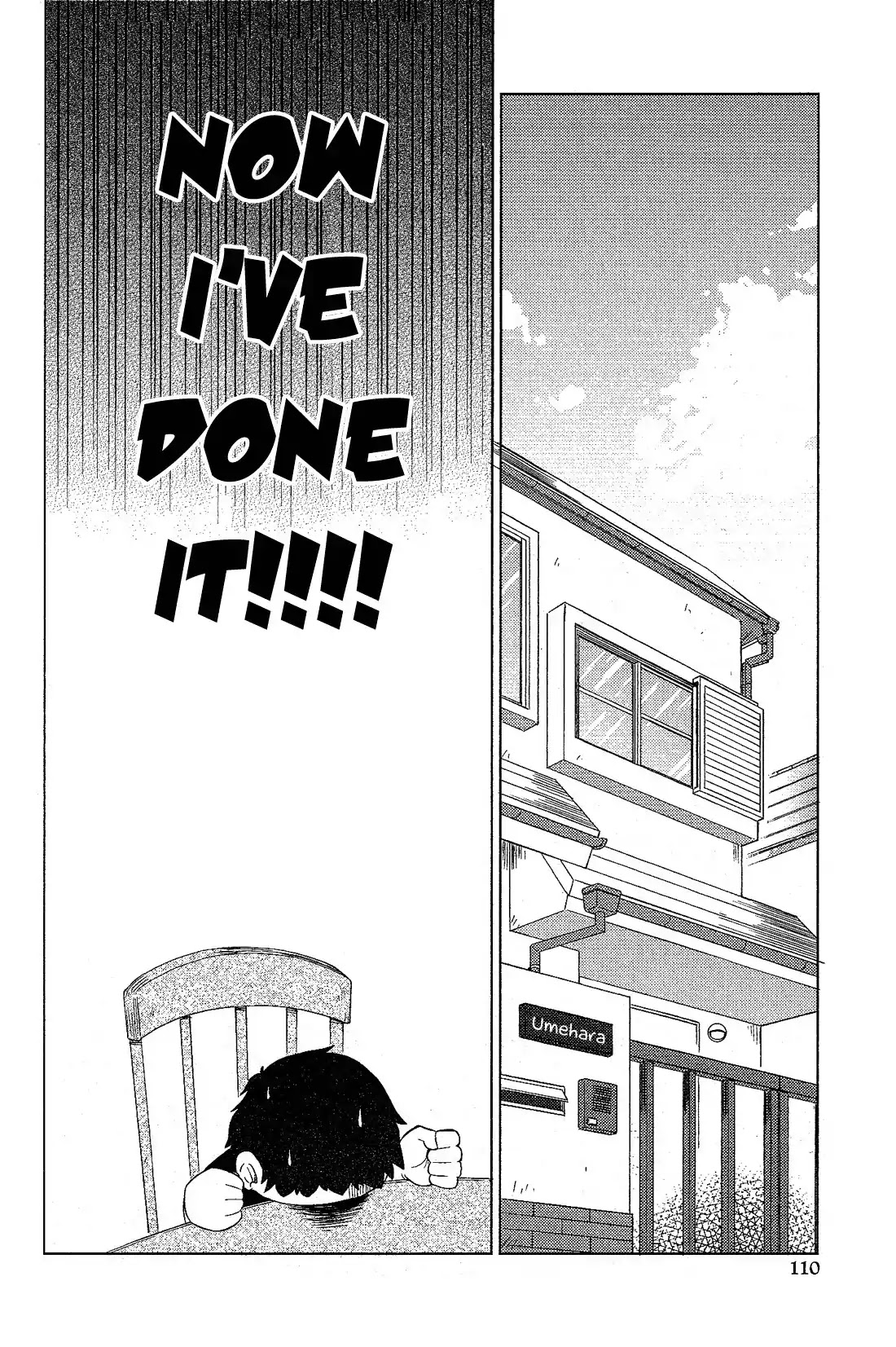 Josou Shounen Anthology Comic Chapter 3.6 page 17 - Chapter 3.6: Fuwafuwa no Boku Dake ni Kirameku Hikari (DANGAN)