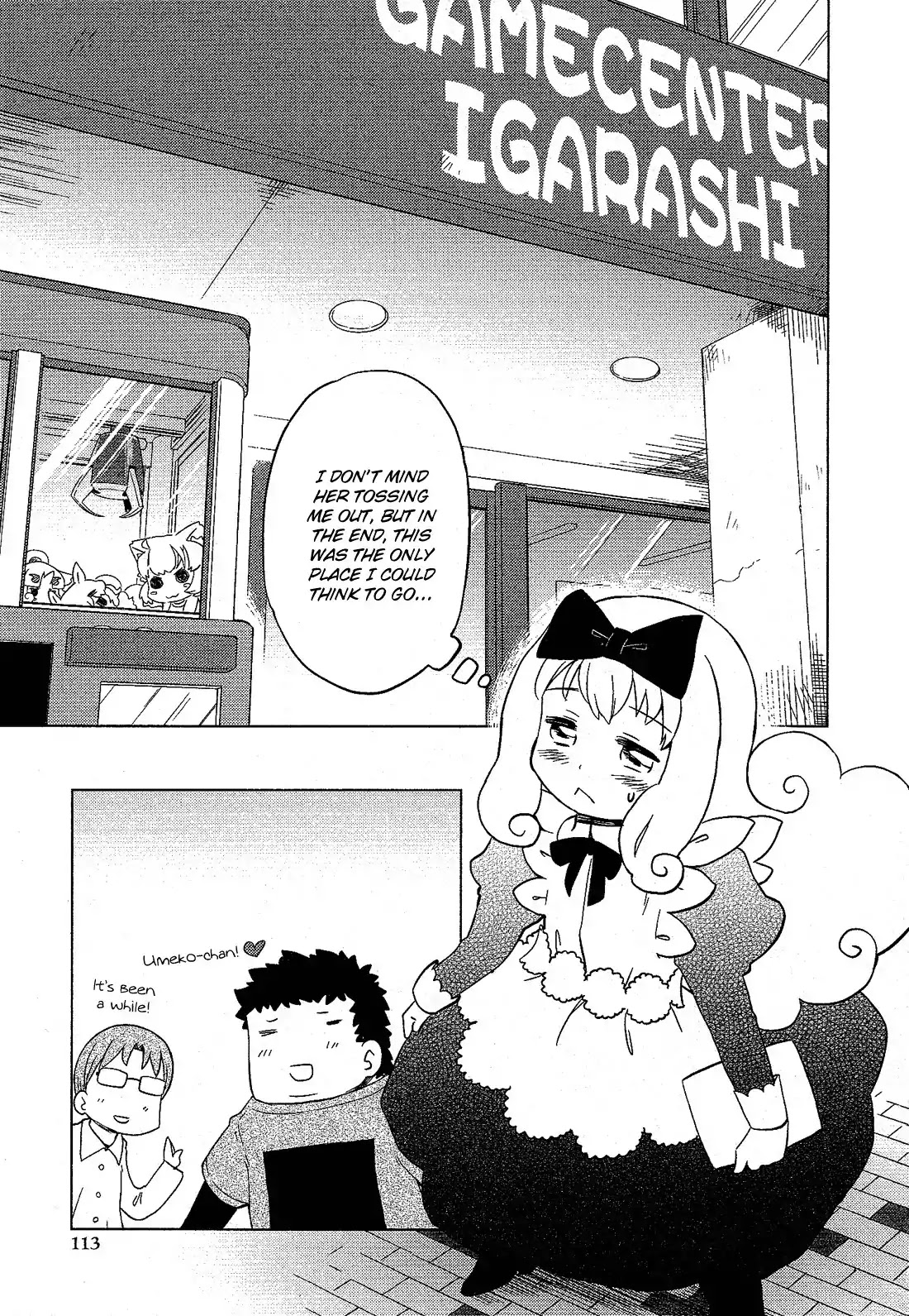 Josou Shounen Anthology Comic Chapter 3.6 page 20 - Chapter 3.6: Fuwafuwa no Boku Dake ni Kirameku Hikari (DANGAN)
