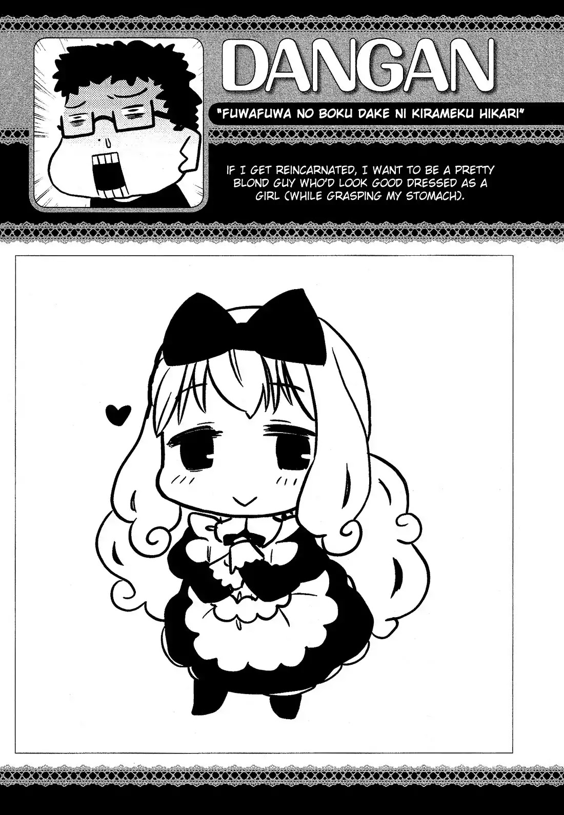 Josou Shounen Anthology Comic Chapter 3.6 page 26 - Chapter 3.6: Fuwafuwa no Boku Dake ni Kirameku Hikari (DANGAN)
