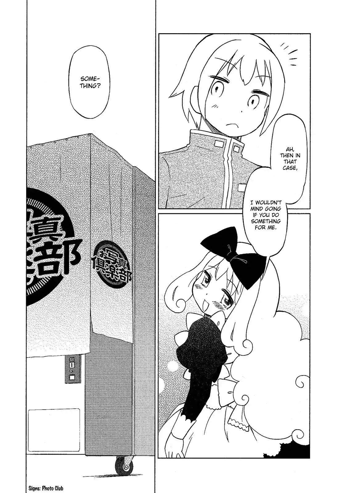 Josou Shounen Anthology Comic Chapter 3.6 page 8 - Chapter 3.6: Fuwafuwa no Boku Dake ni Kirameku Hikari (DANGAN)