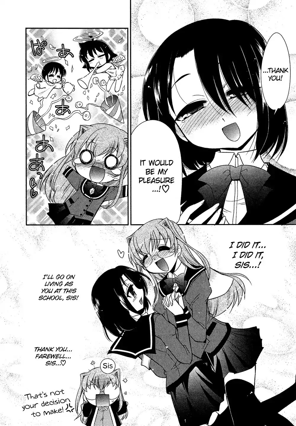 Josou Shounen Anthology Comic Chapter 3.7 page 11 - Chapter 3.7: Anata ni Ai ni (Yokoshima Takemaru)