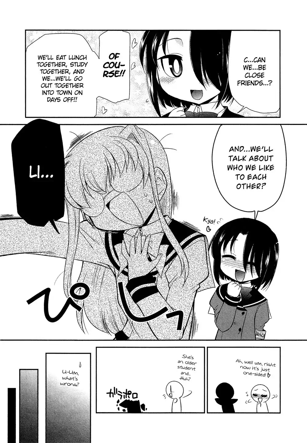 Josou Shounen Anthology Comic Chapter 3.7 page 12 - Chapter 3.7: Anata ni Ai ni (Yokoshima Takemaru)