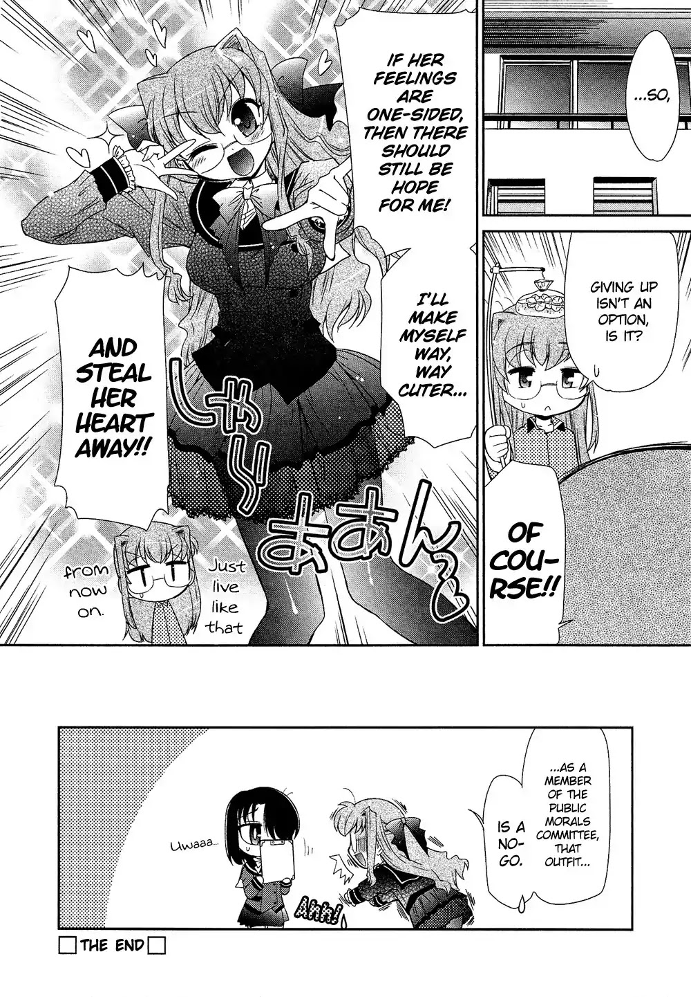 Josou Shounen Anthology Comic Chapter 3.7 page 13 - Chapter 3.7: Anata ni Ai ni (Yokoshima Takemaru)