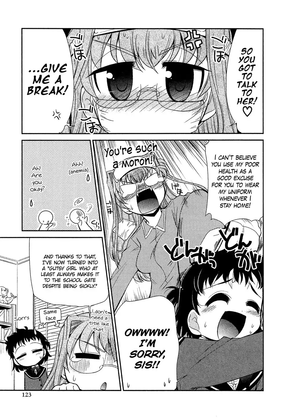 Josou Shounen Anthology Comic Chapter 3.7 page 4 - Chapter 3.7: Anata ni Ai ni (Yokoshima Takemaru)