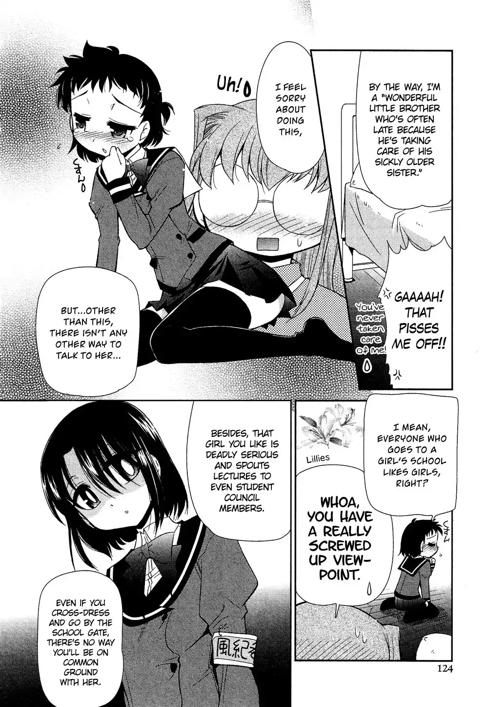 Josou Shounen Anthology Comic Chapter 3.7 page 5 - Chapter 3.7: Anata ni Ai ni (Yokoshima Takemaru)
