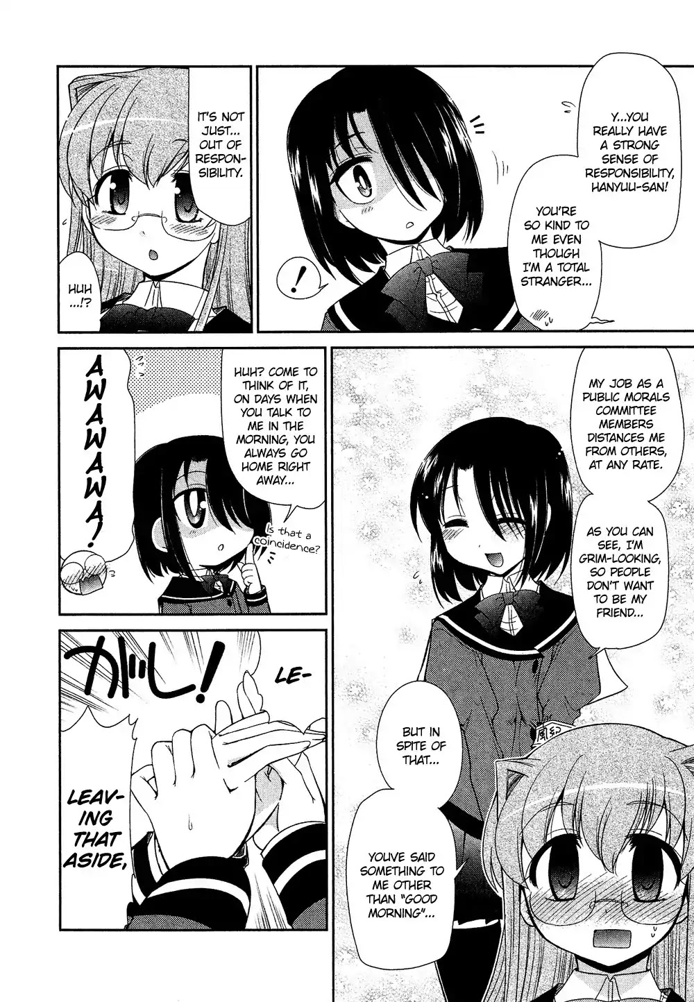 Josou Shounen Anthology Comic Chapter 3.7 page 9 - Chapter 3.7: Anata ni Ai ni (Yokoshima Takemaru)