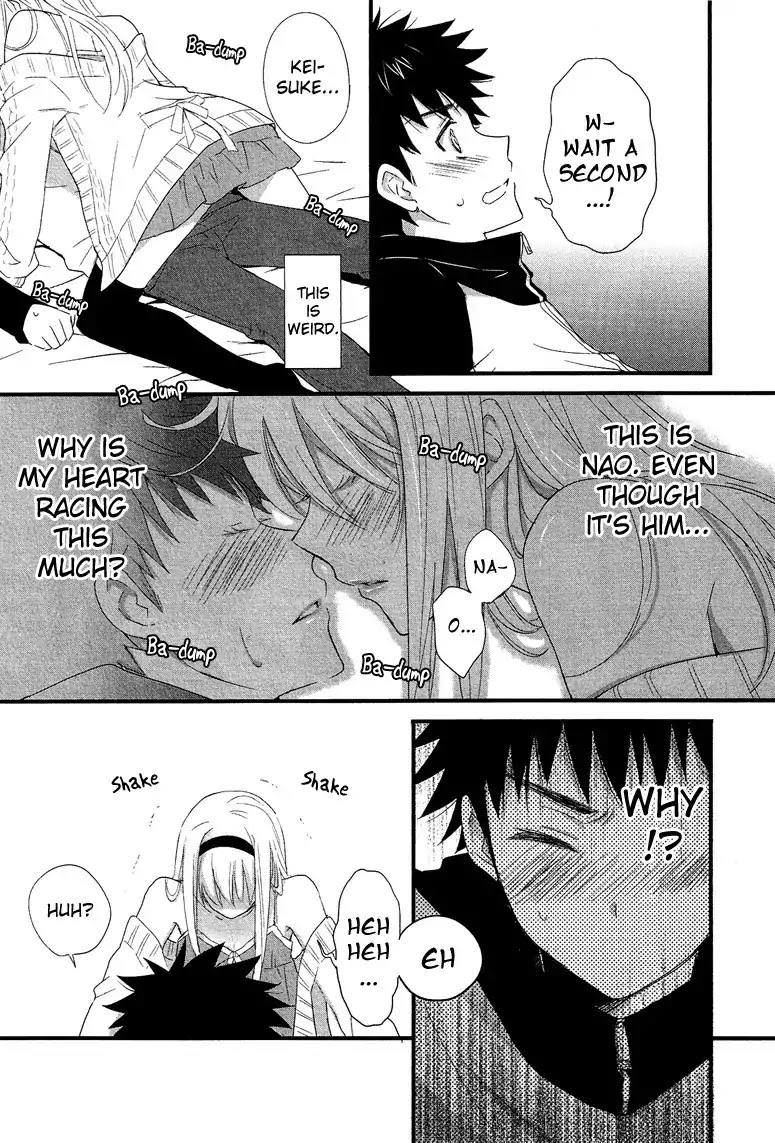 Josou Shounen Anthology Comic Chapter 3.8 page 10 - Chapter 3.8: Hybrid Boy EX-10 (Mizunomoto)