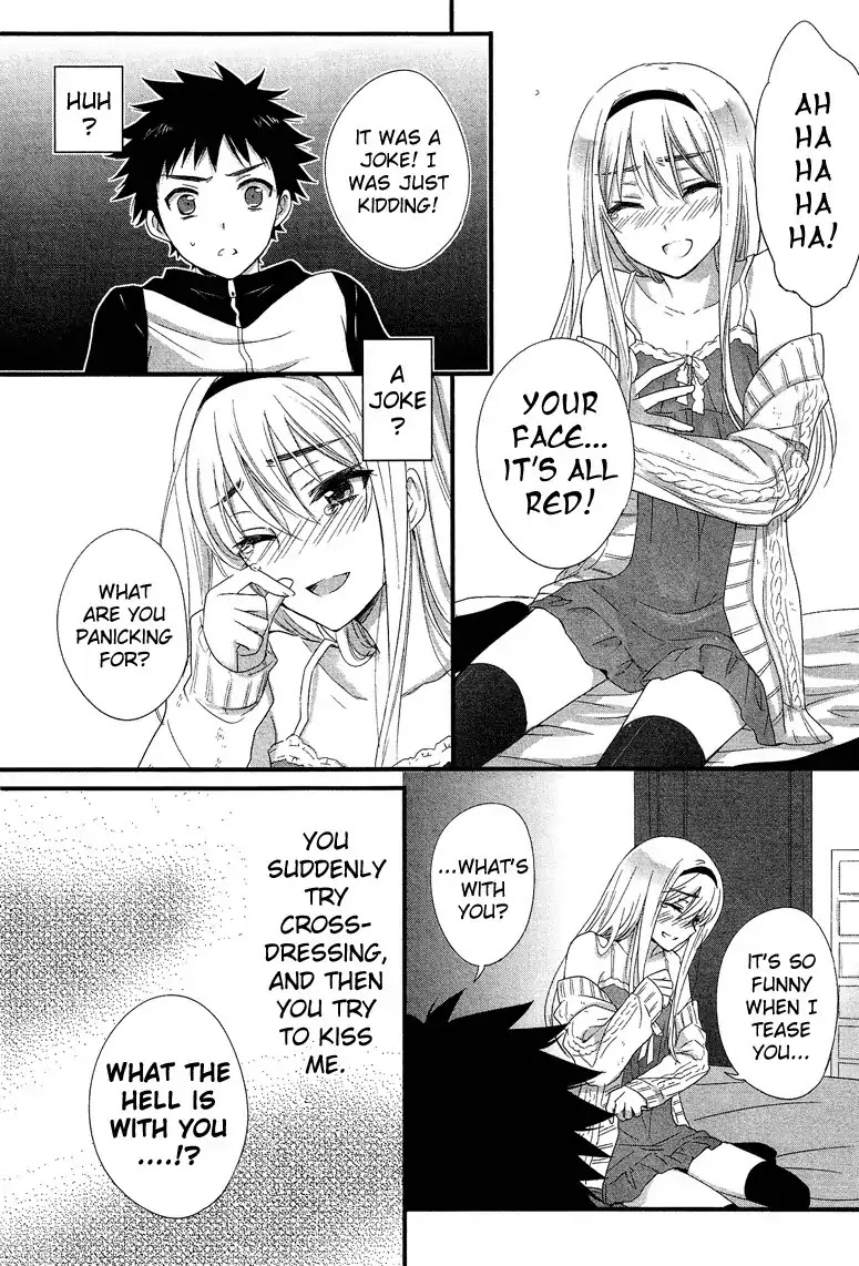 Josou Shounen Anthology Comic Chapter 3.8 page 11 - Chapter 3.8: Hybrid Boy EX-10 (Mizunomoto)