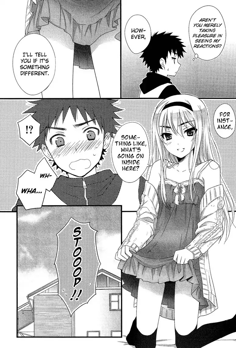 Josou Shounen Anthology Comic Chapter 3.8 page 15 - Chapter 3.8: Hybrid Boy EX-10 (Mizunomoto)